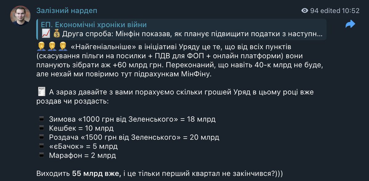 Dijesuszczykiewicz tweet media