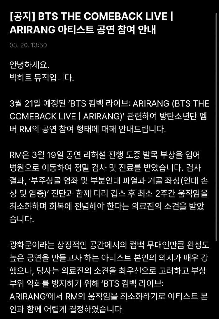 찌당 | 막w1 tweet media