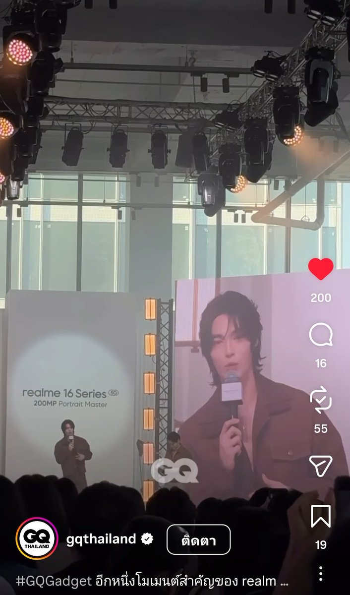 Gqthailand Update 

Like comment and share 
✅instagram.com/reel/DWGNrylS-…
✅facebook.com/share/r/1B7Nf4…

WIN realme AMBASSADOR

#realme16Series
#WinInEveryShot 
#200MPPortraitMaster
#winmetawin 
#realme16Series5GxWinmetawin