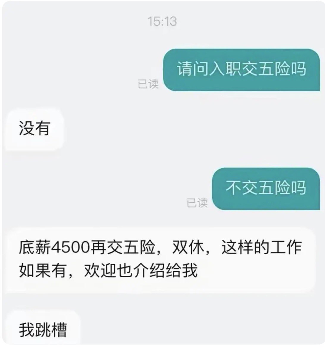 shenxiao tweet media