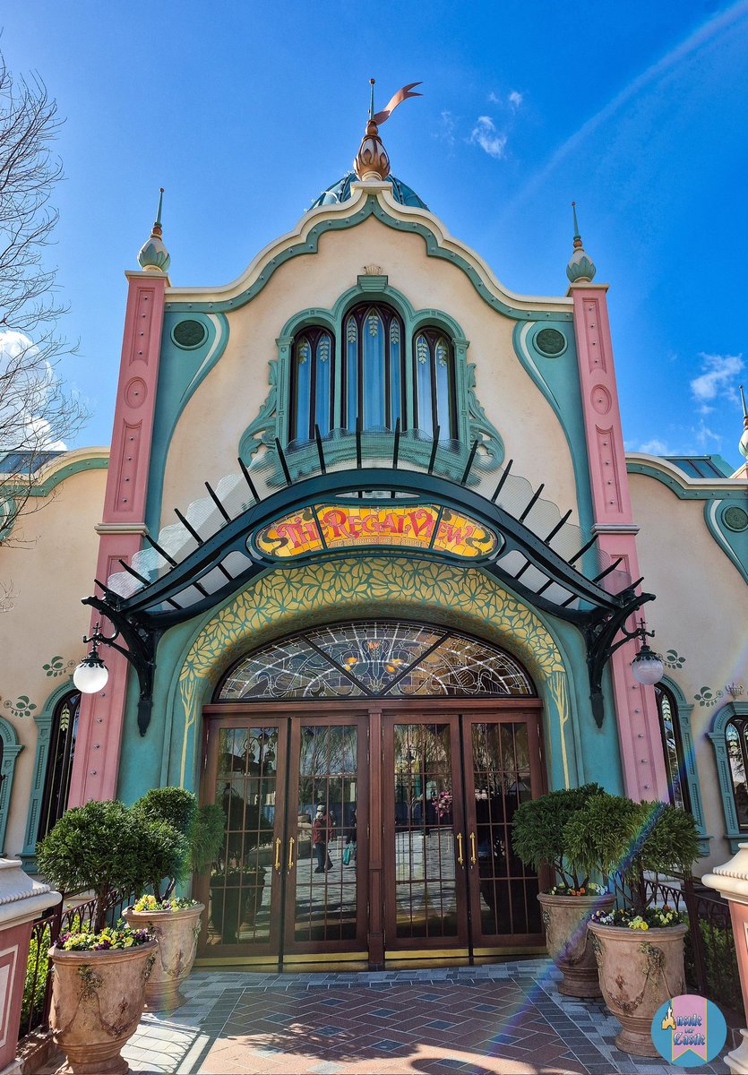 InsideDlpCastle tweet media