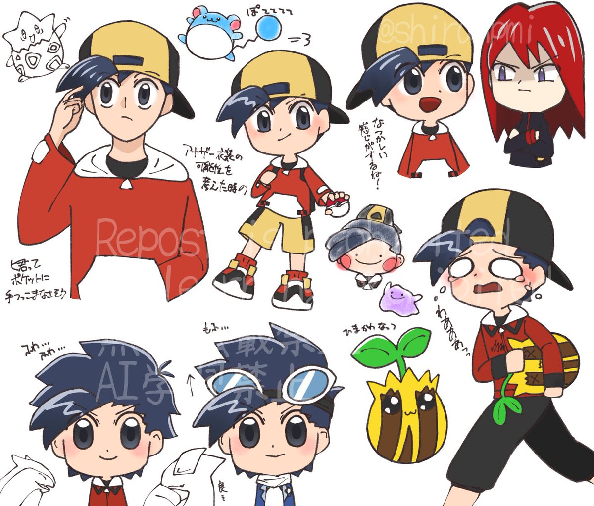 しらたき tweet media