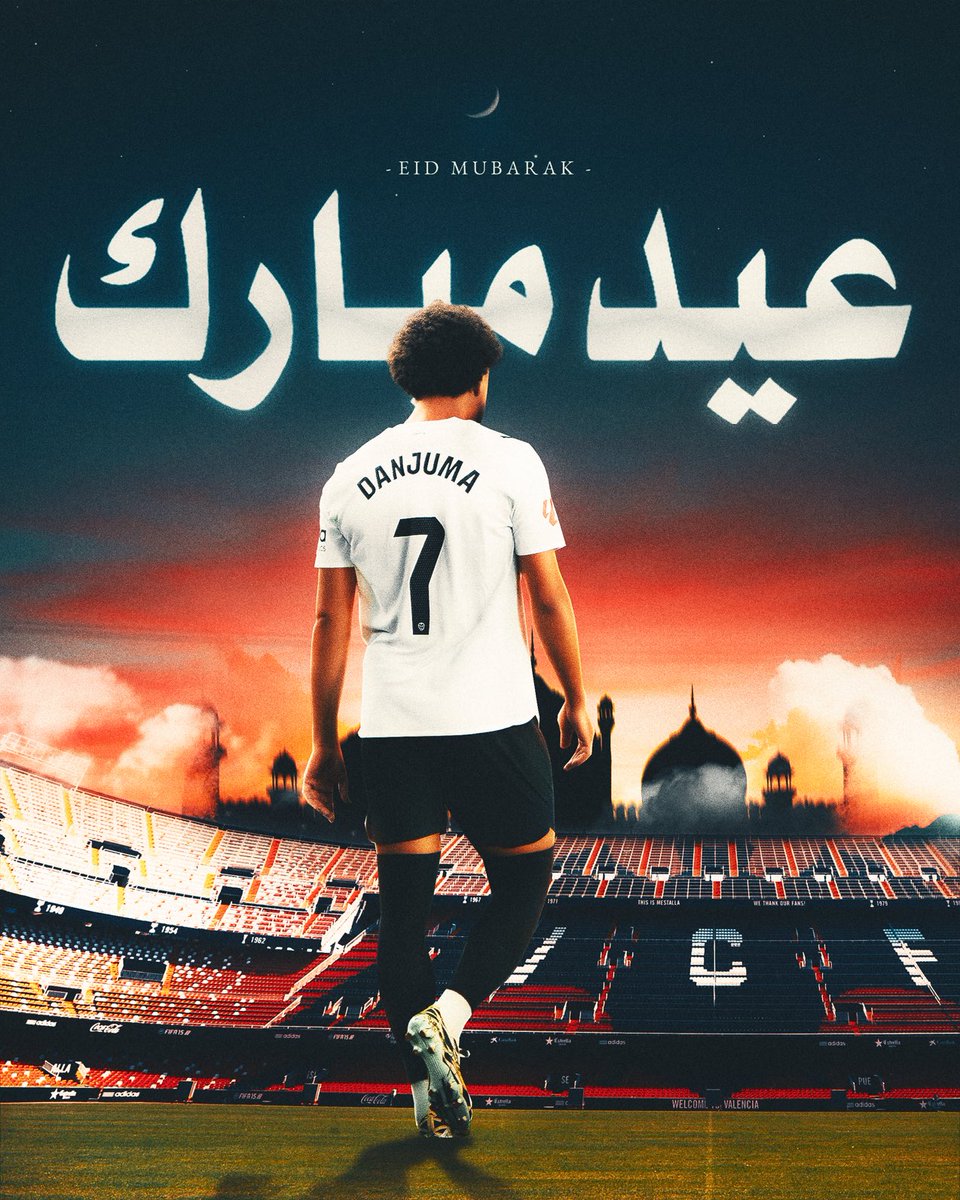 Eid Mubarak ❤️🤲🏼
عيد مبارك سعيد وكل عام وانتم بخير ان شاء الله