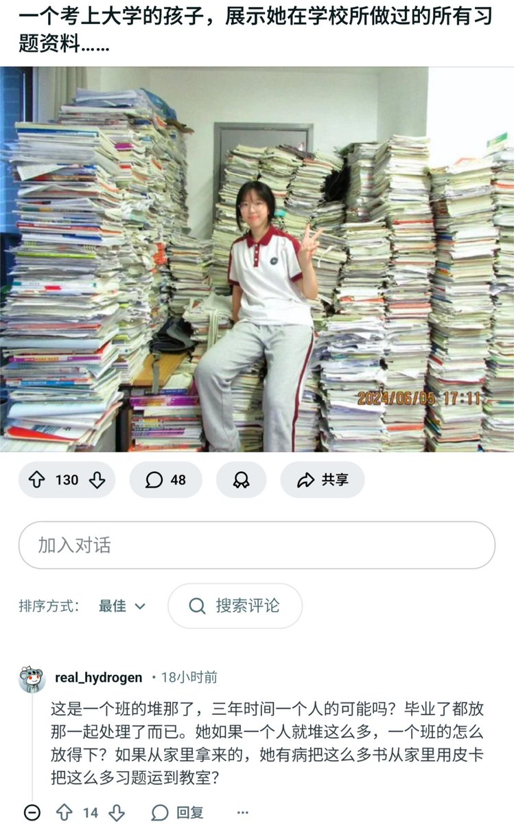 芙宁娜娜💙𝐅𝐮𝐫𝐢𝐧𝐚𝐧𝐚 tweet media