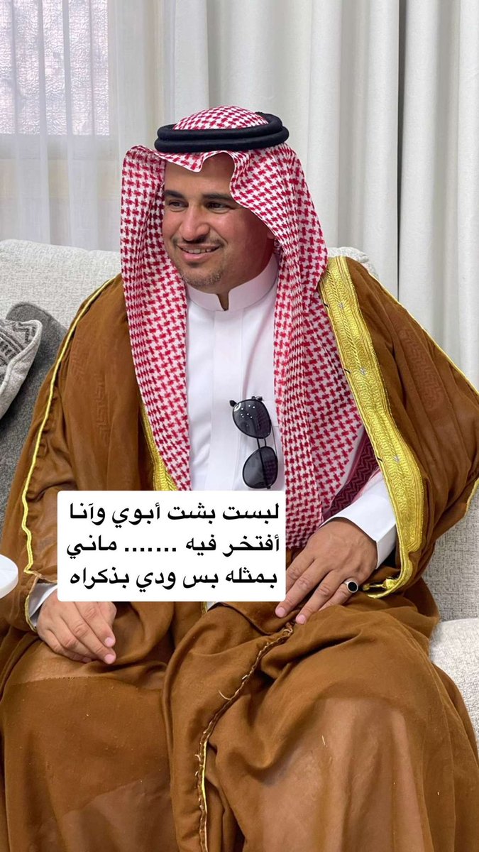 عبدالمحسن الصاعدي tweet media