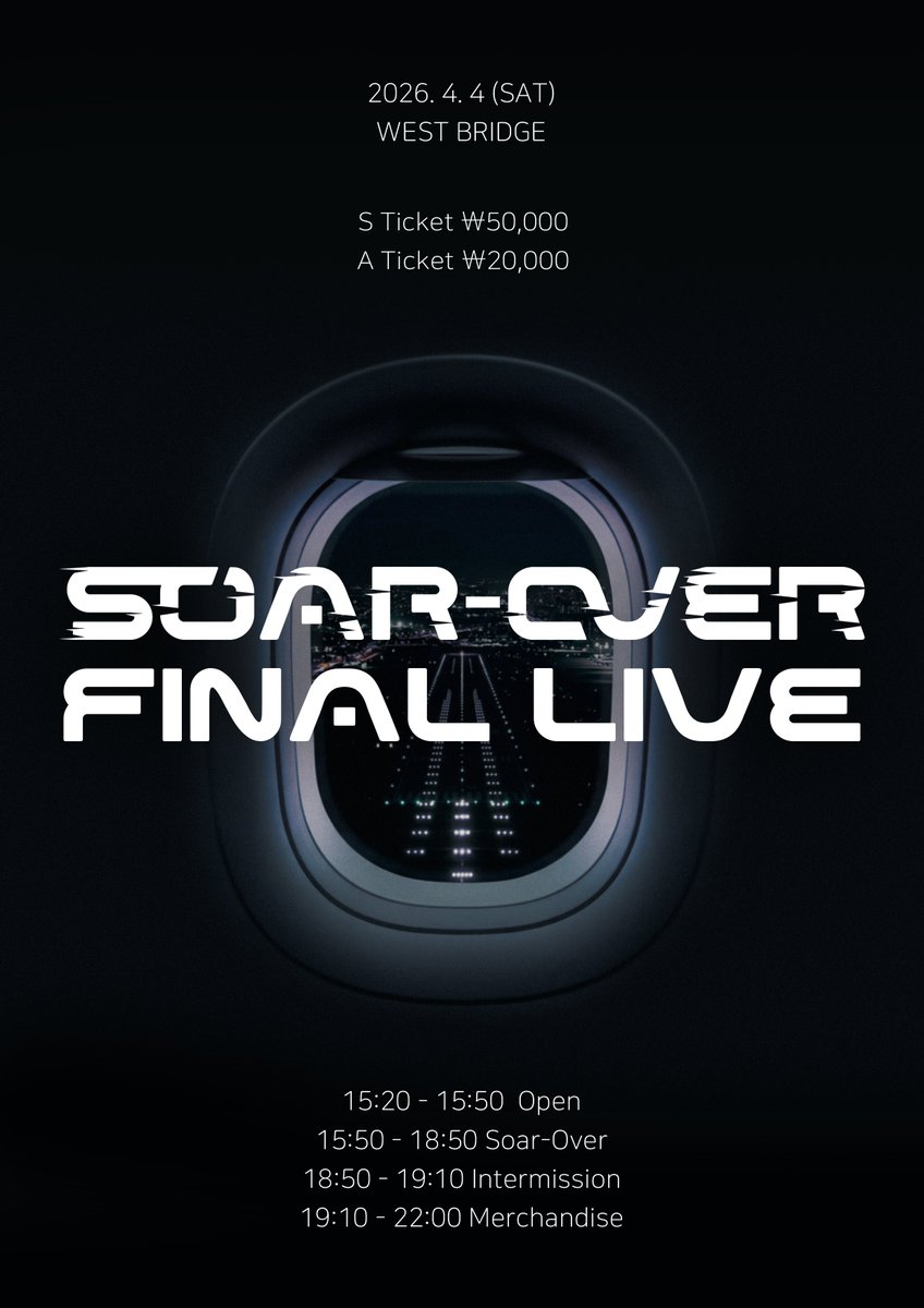 𝐒𝐨𝐚𝐫-𝐎𝐯𝐞𝐫 tweet media