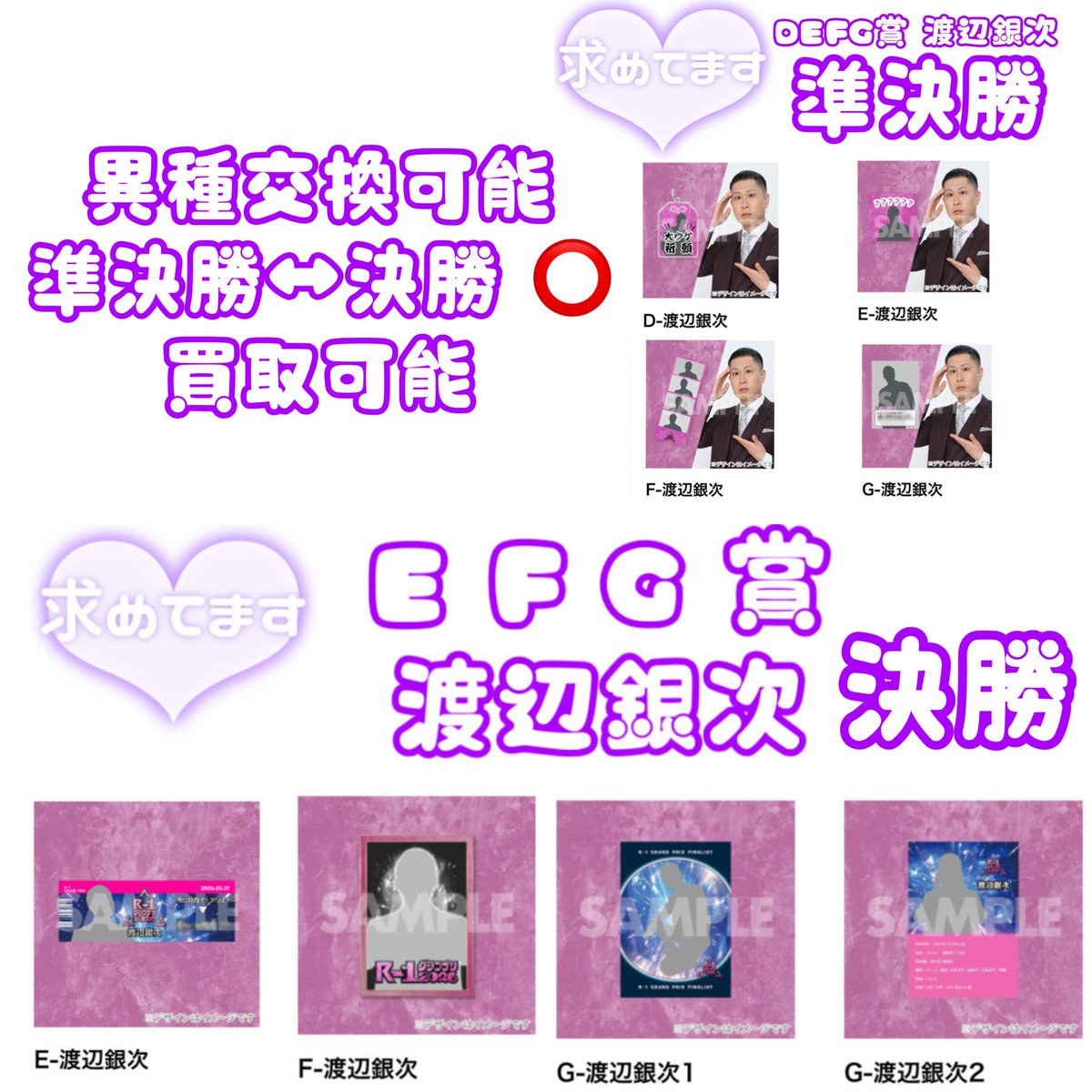 あかっちゃん🦴 tweet media