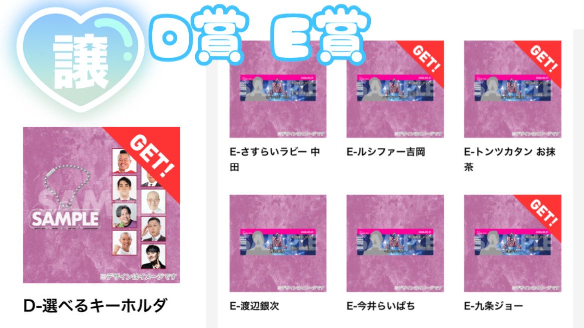 あかっちゃん🦴 tweet media