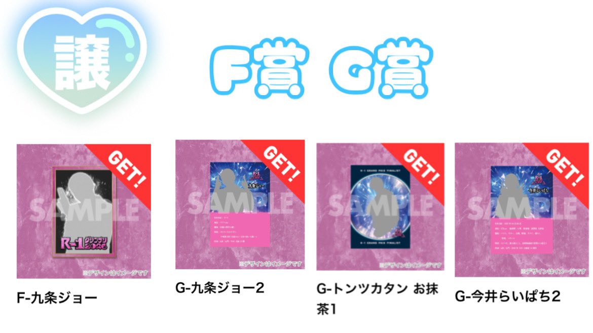 あかっちゃん🦴 tweet media