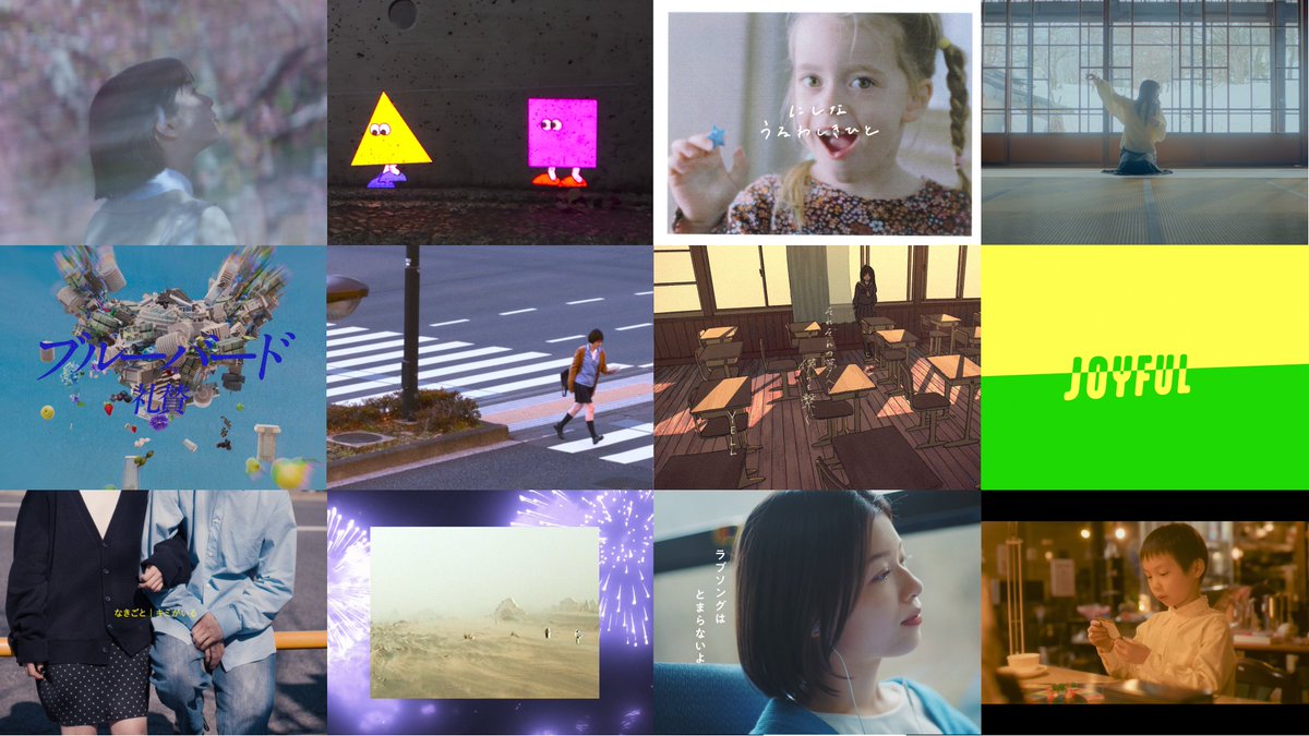 いきものがかり tweet media