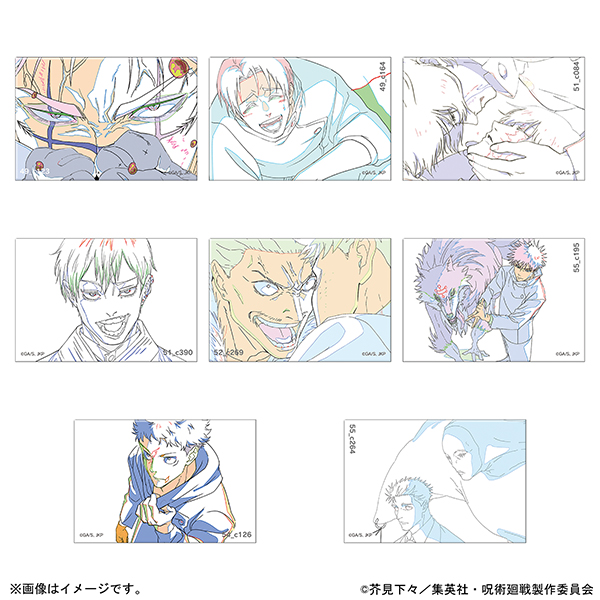 MAPPA グッズ【公式】 tweet media