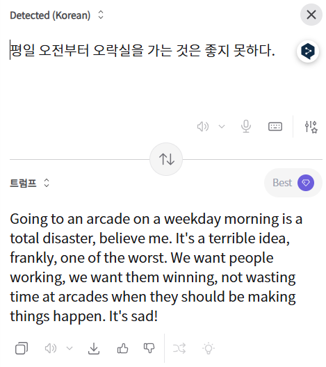 칼트 KALT.-G カルト・ジー tweet media