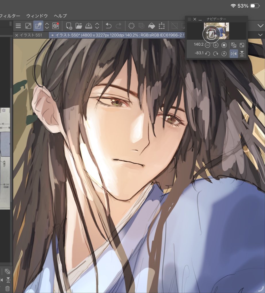 工場長 tweet media