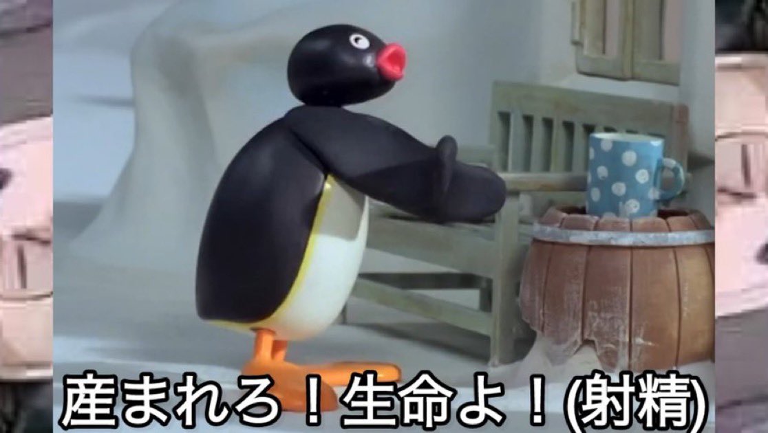 ブルーアーカイブピングーbot tweet media