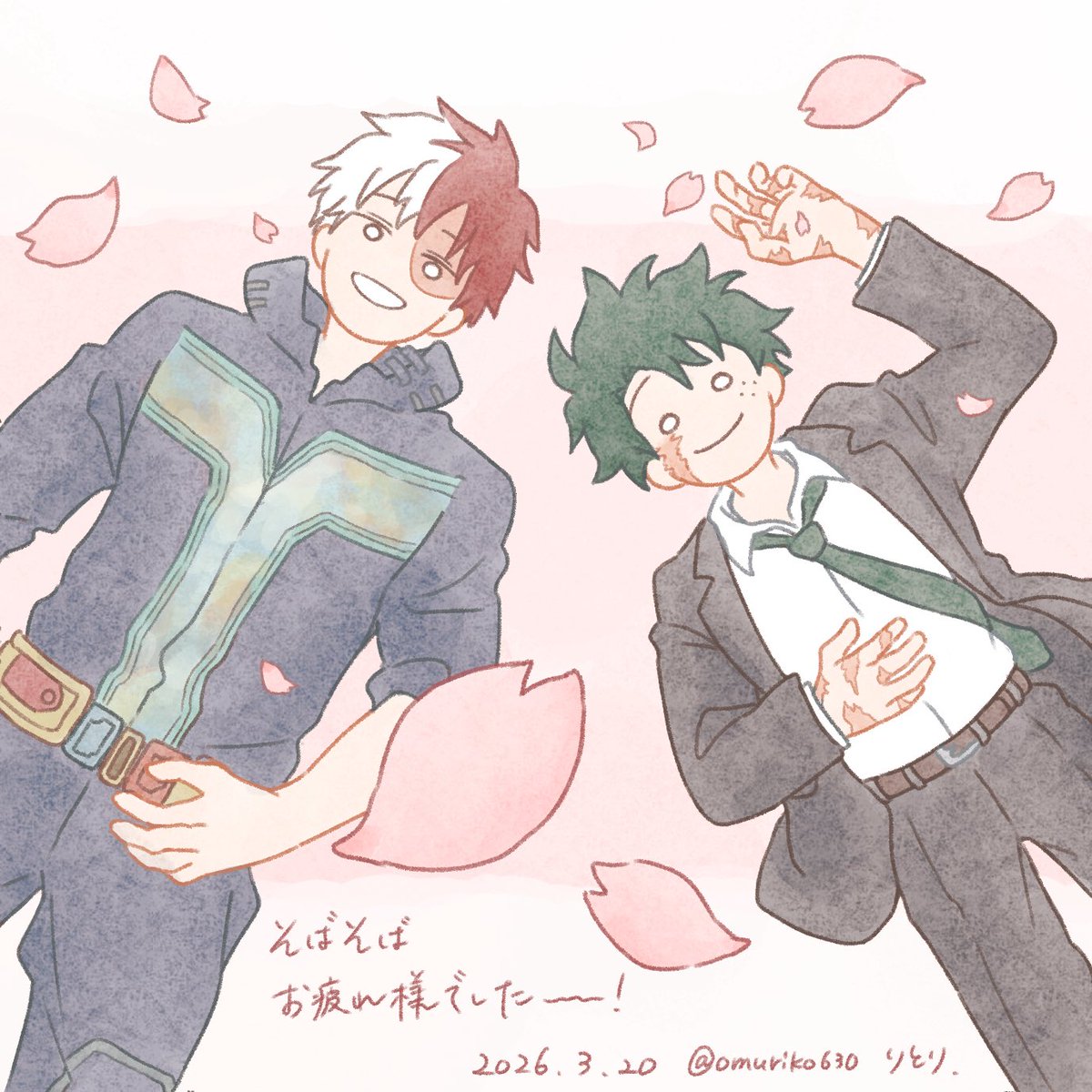 りとり tweet media