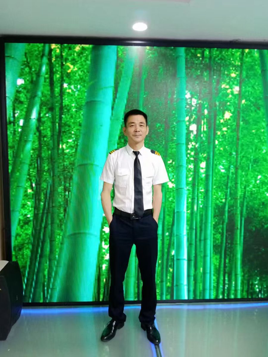 高冷继父 tweet media