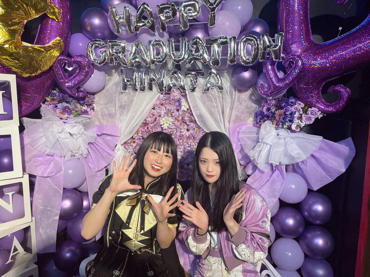 あみ【The HARE】🌞 tweet media