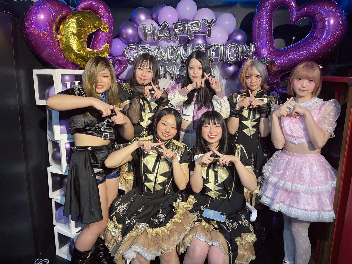 あみ【The HARE】🌞 tweet media