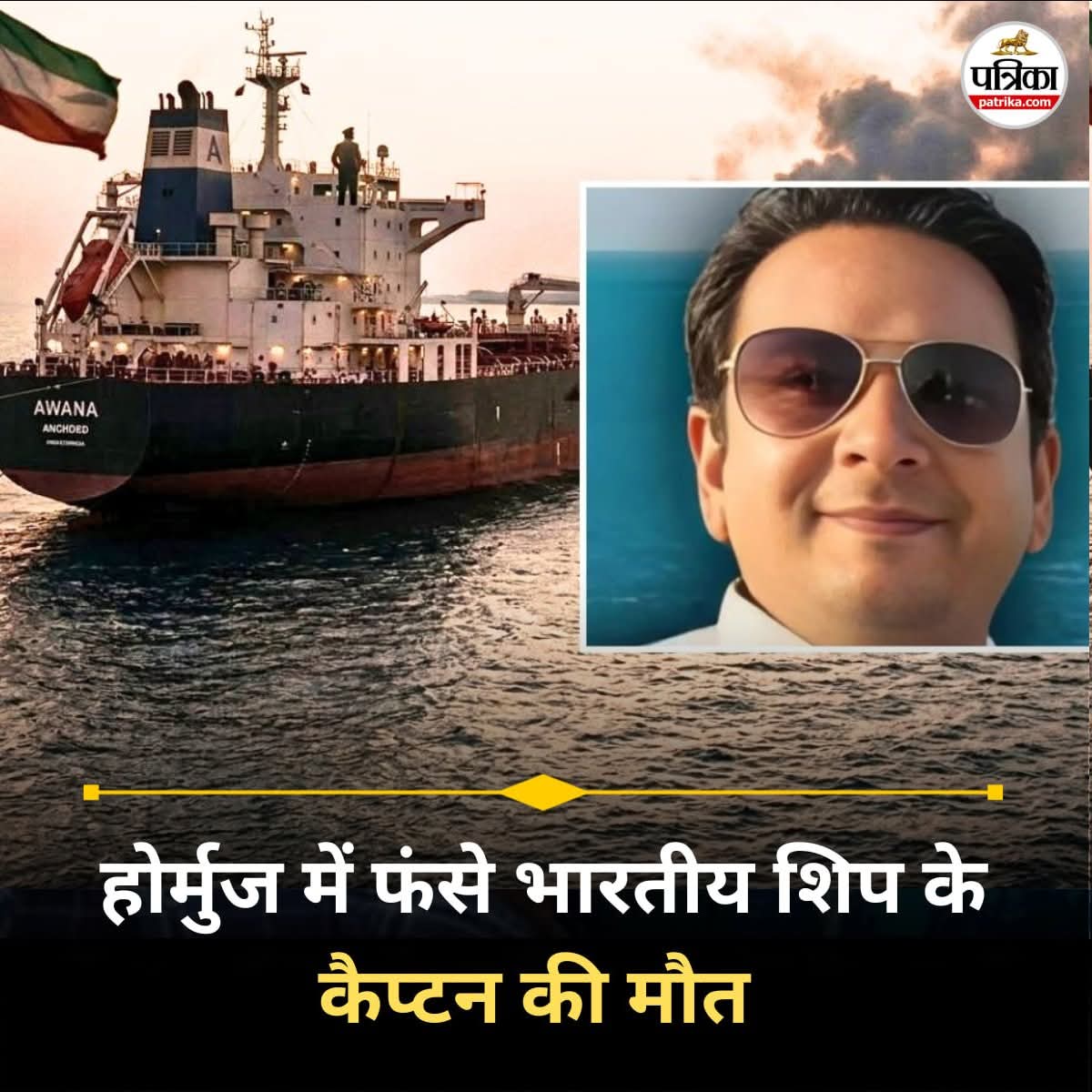 NETAFLIX tweet media