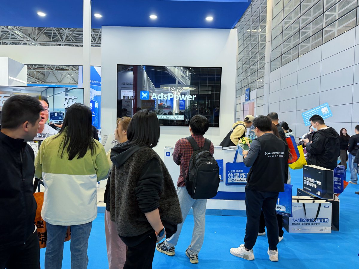 AdsPower指纹浏览器 tweet media