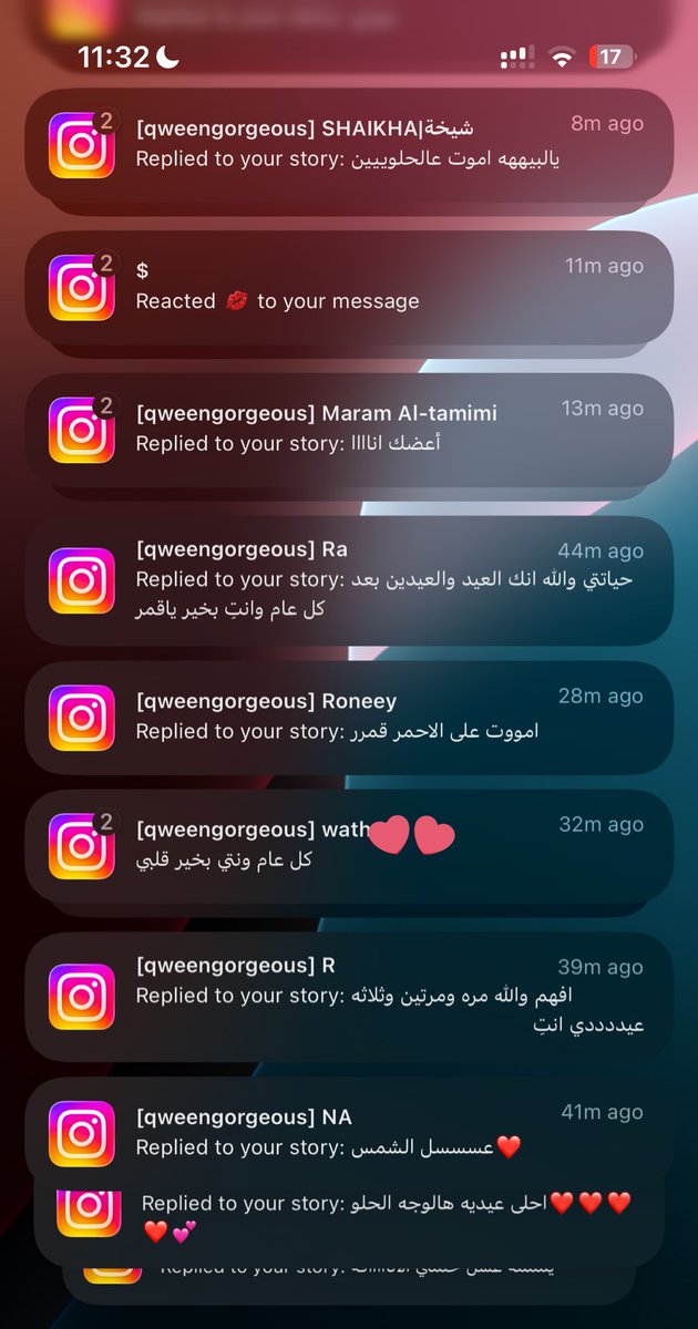 شمس tweet media