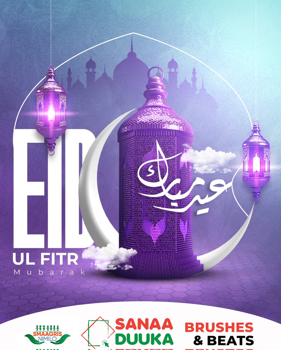 smaagris's tweet photo. 🌙️ Eid Mubarak from Smaagris, Saana Duuka, and Brushes and Beats! 🌟 Wishing you joy, peace, and blessings this Eid al-Fitr. May your day be filled with love, laughter, and sweet treats 🍰. #EidMubarak #EidAlFitr #CelebrateWithLove https://t.co/V2KUFgZiIK
