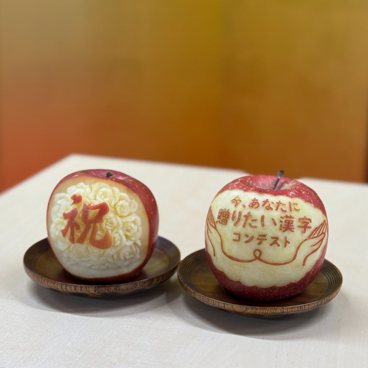 漢検、中の人 tweet media