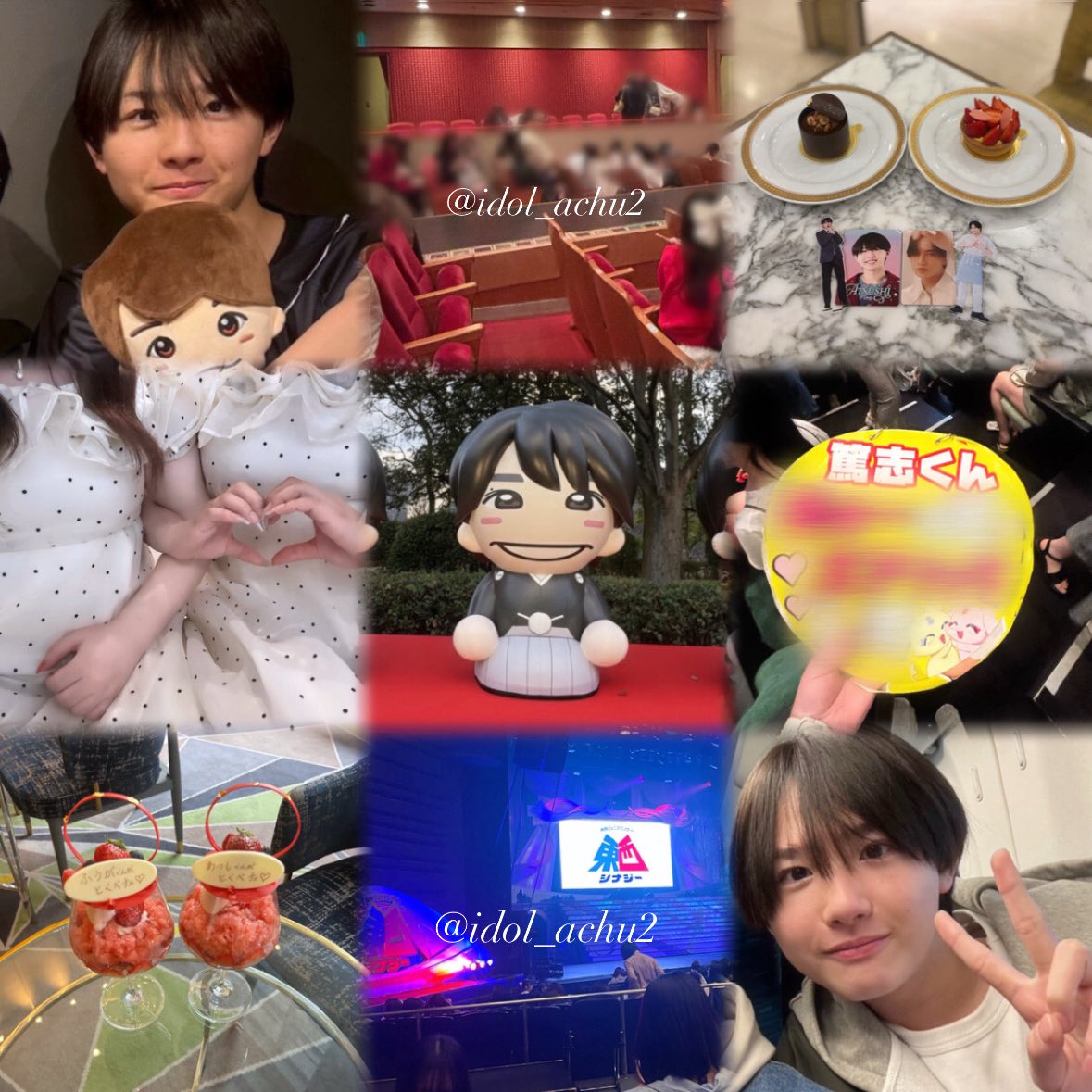 ♡あちゅもも♡ tweet media