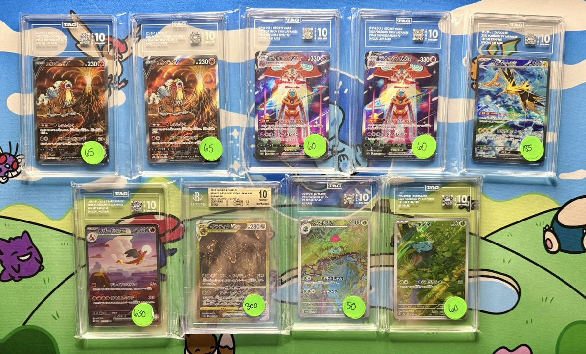 Rheaquaza tweet media