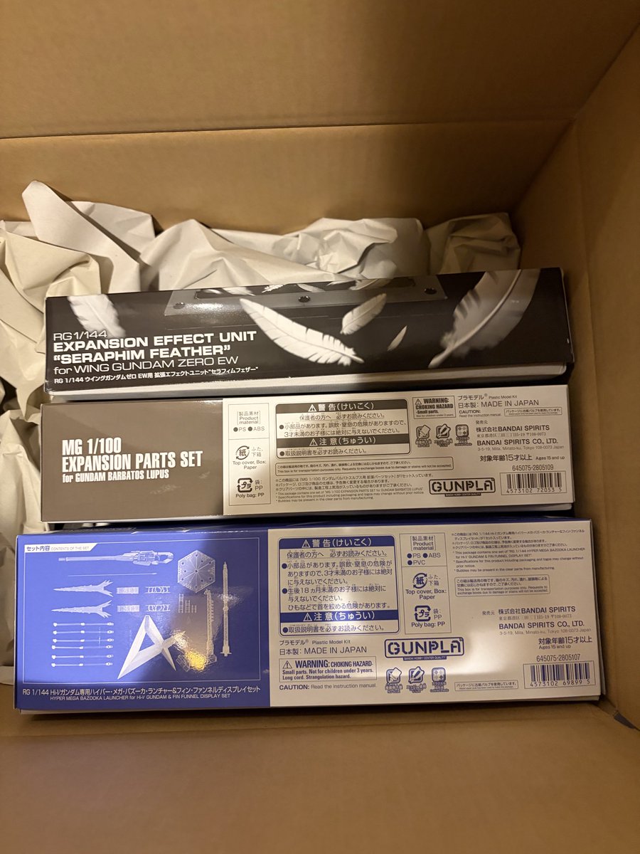 KOSA@広島 tweet media