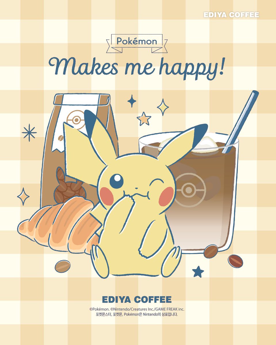 【공식】포켓몬코리아 공식 채널 tweet media