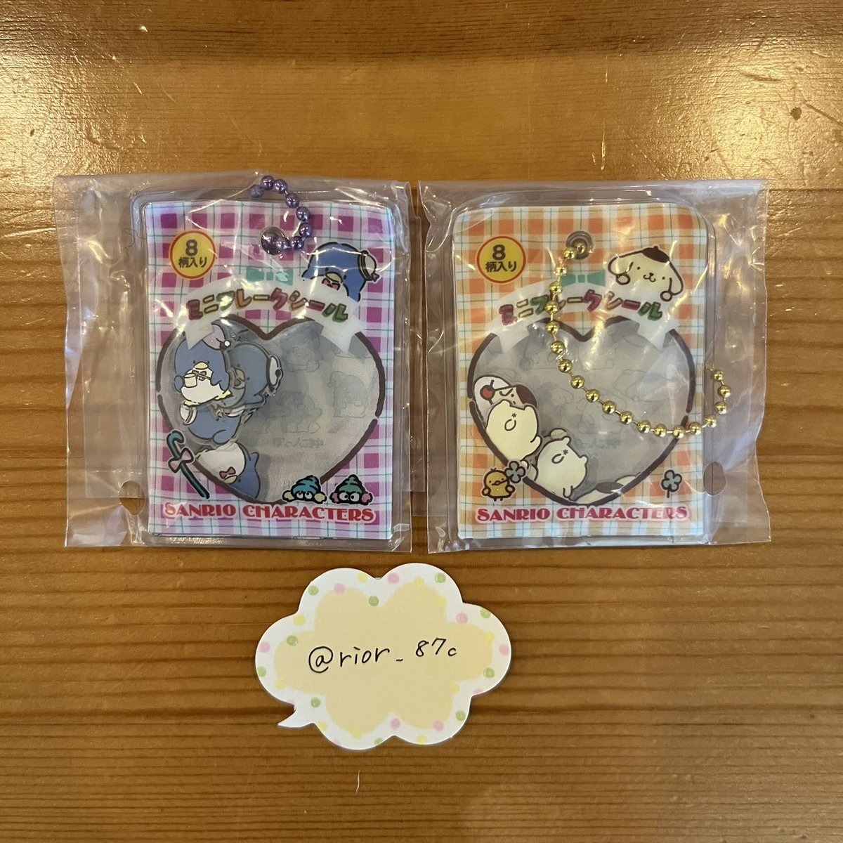 立木@3/19IYH大阪 tweet media