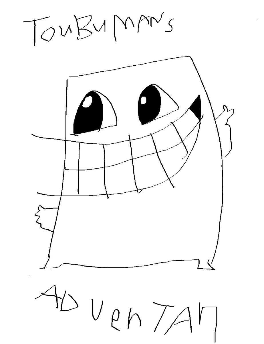 오리고기 먹고싶다 tweet media