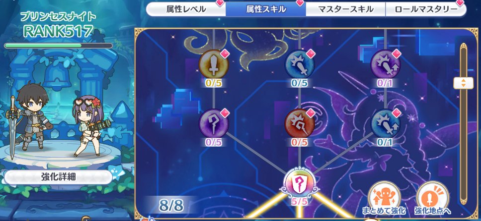 クラバト傭兵 tweet media