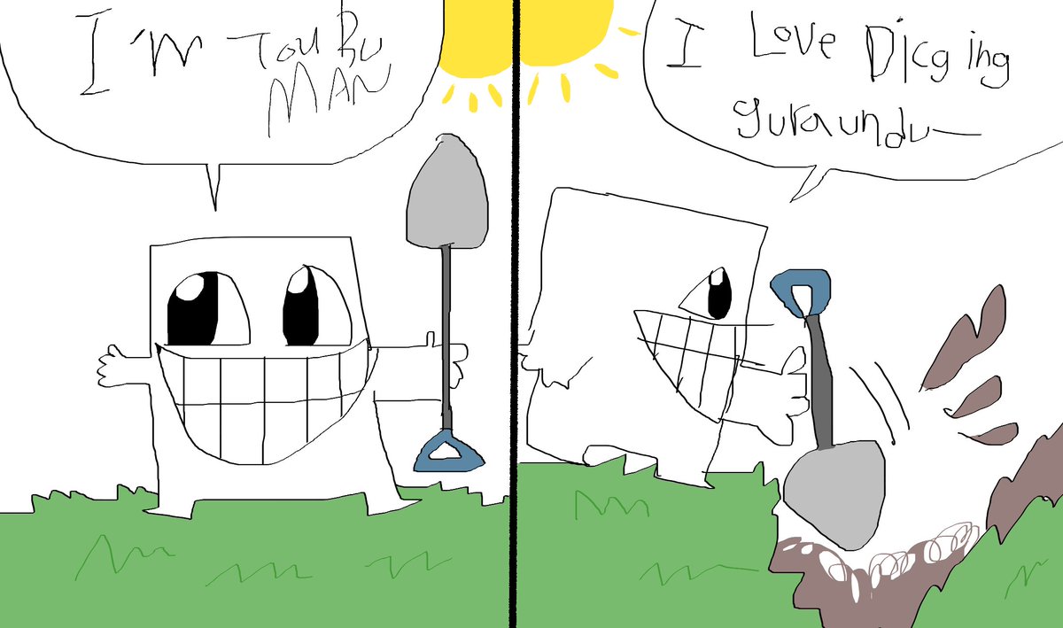 오리고기 먹고싶다 tweet media