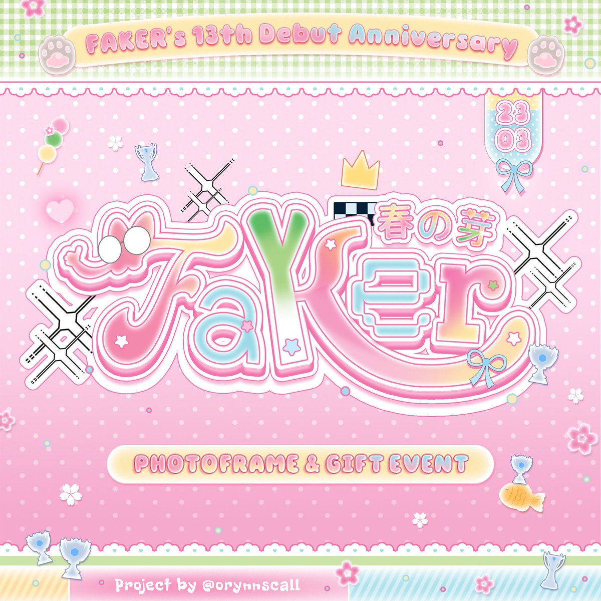 Orynn's Call tweet media