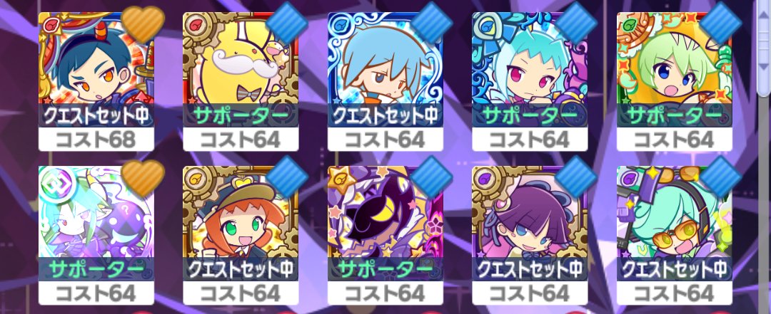 リレイ tweet media