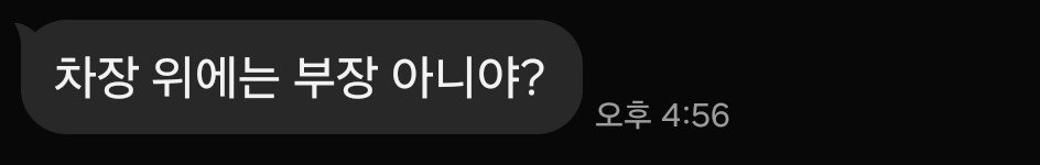 생강빵 tweet media