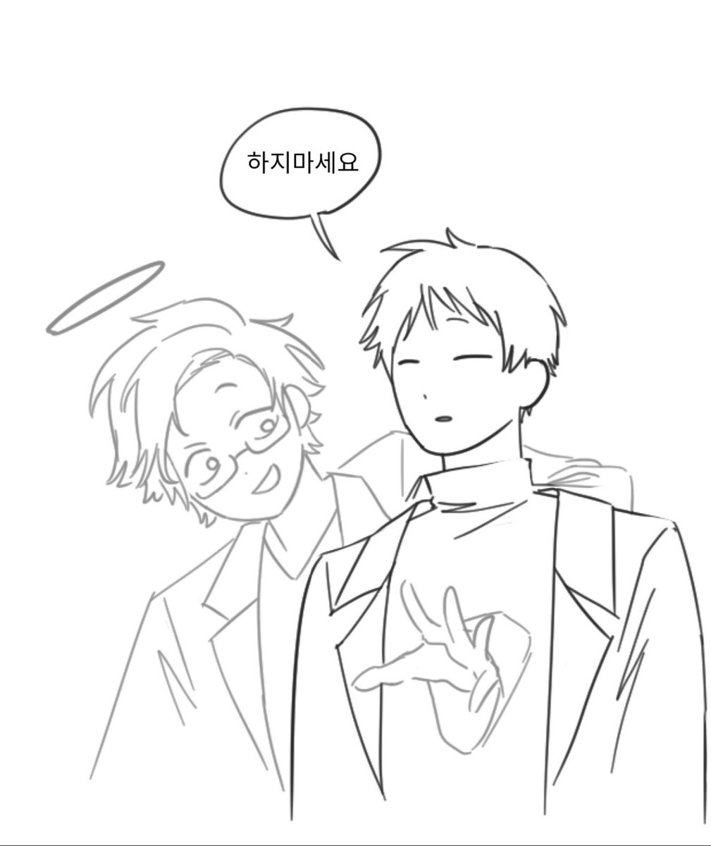 흰미새 tweet media