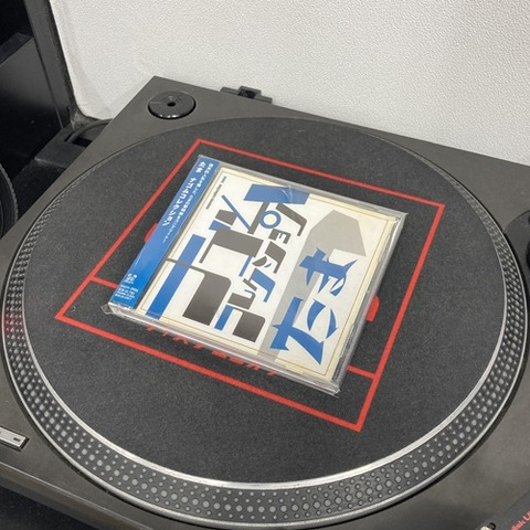 ディスクユニオン平成J-POPストア tweet media