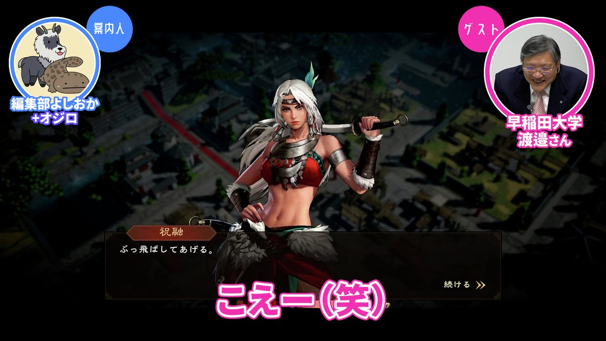 ライブドアニュース tweet media