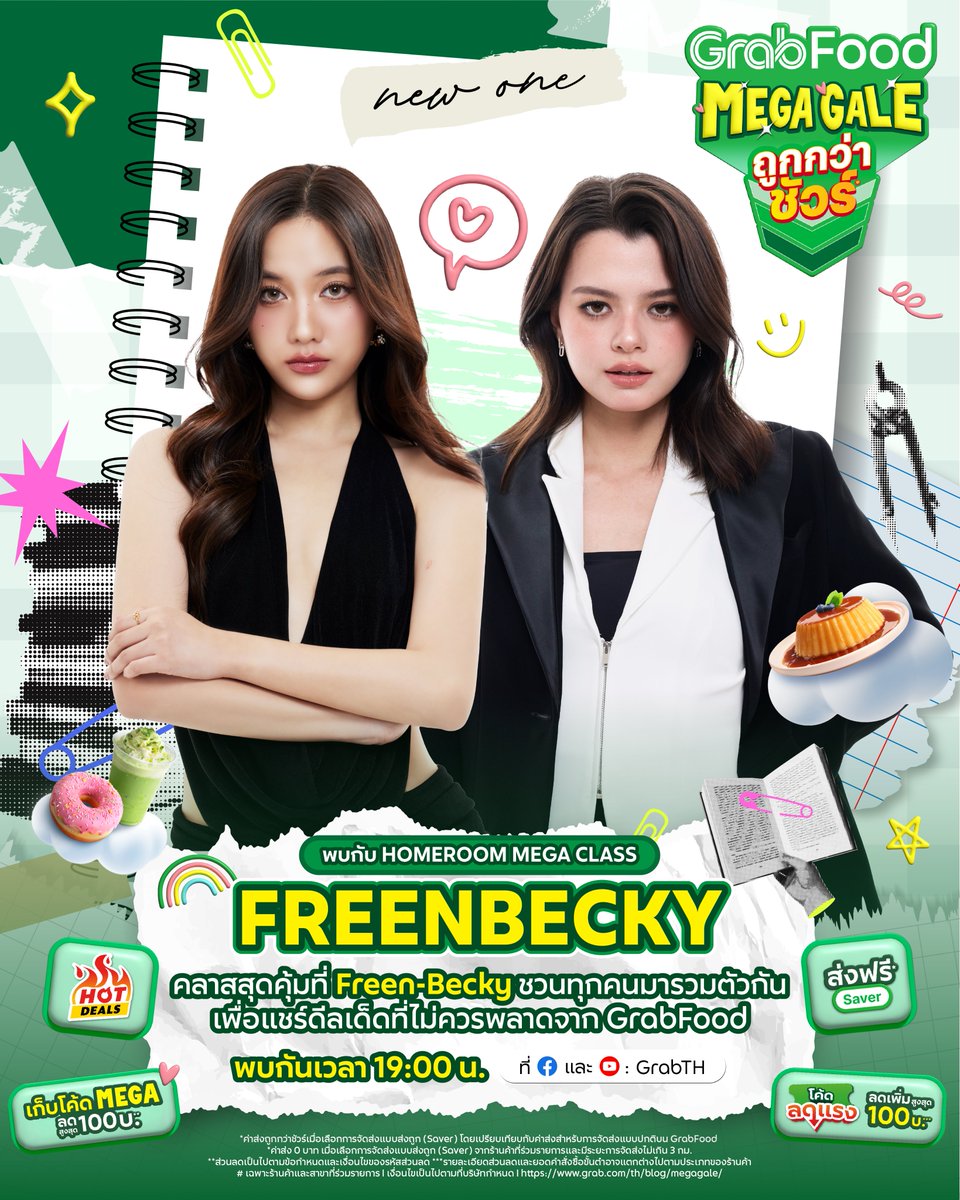 Grab Thailand tweet media