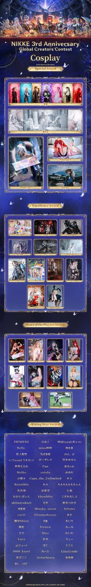 GODDESS OF VICTORY: NIKKE tweet media