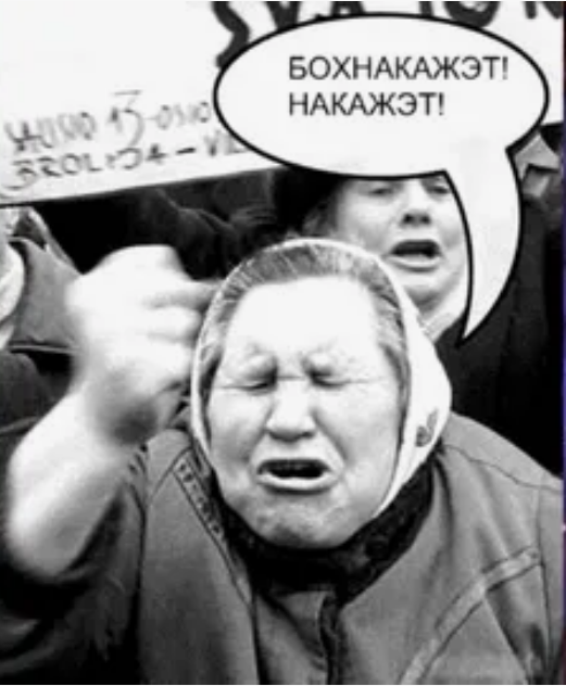 Метатрон Forever 🇺🇦 tweet media