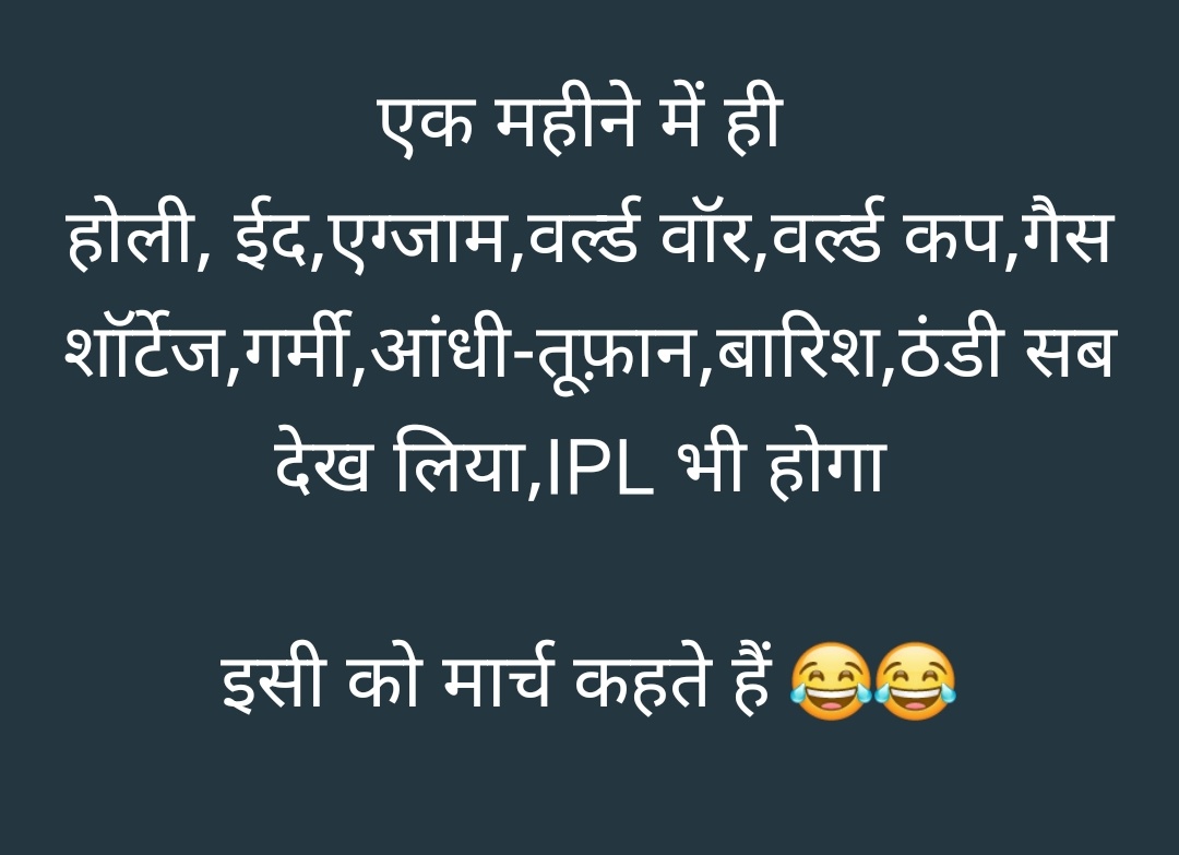 MuffaCricket tweet media