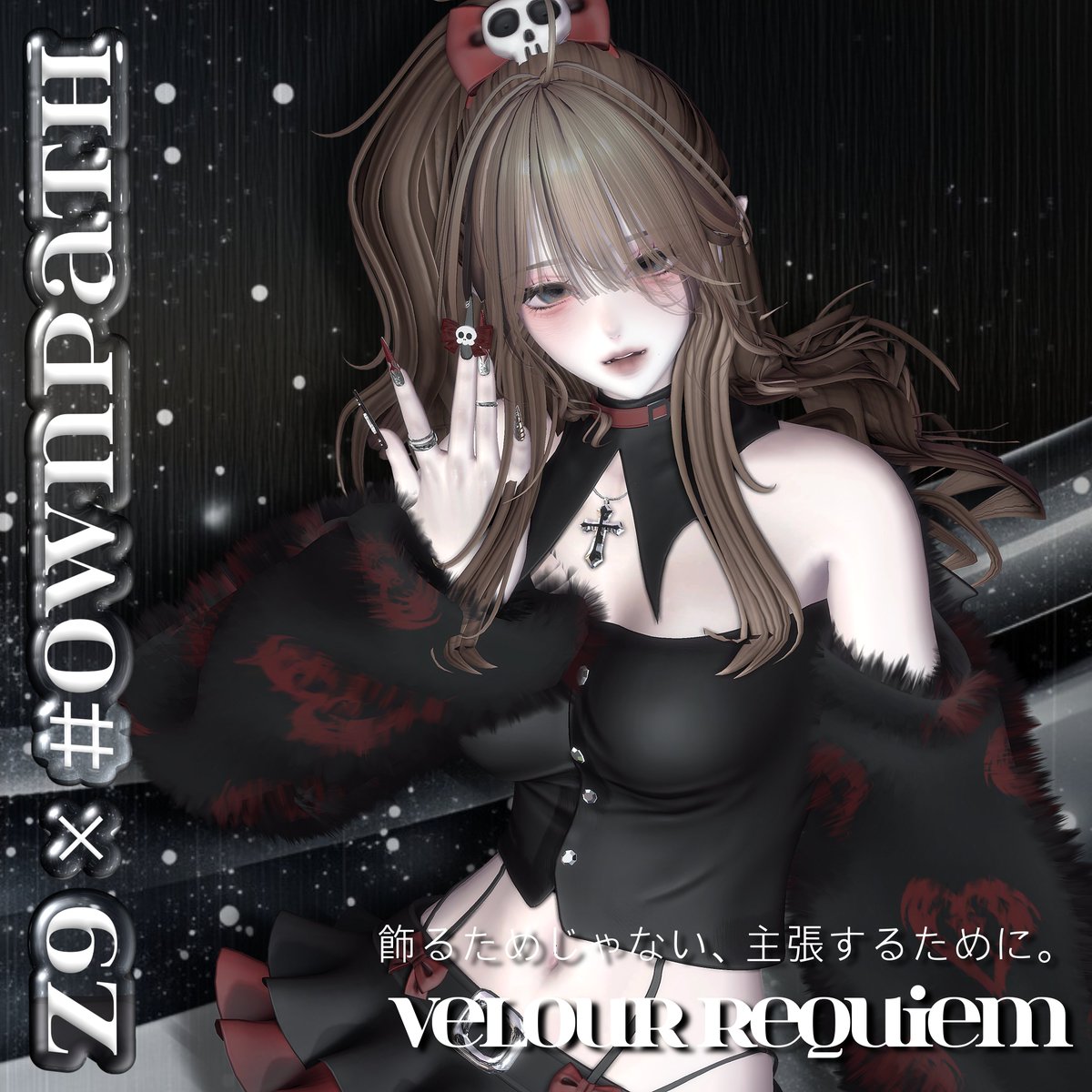 #OwnPath / #PathOmni tweet media