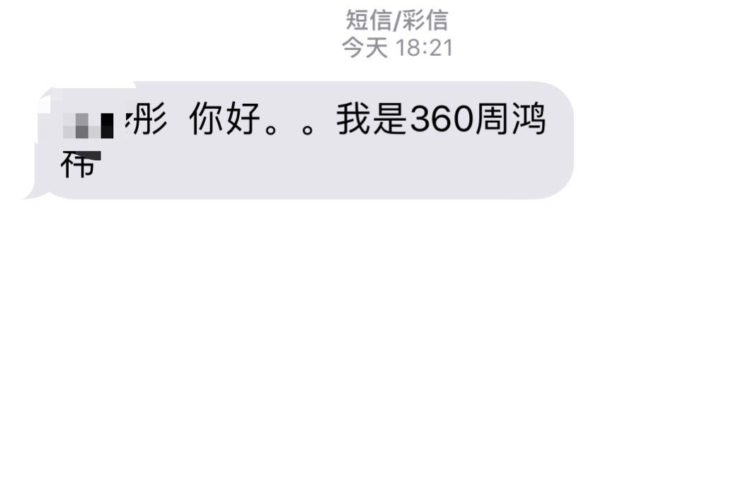 Tongtong Bee 🐝 tweet media