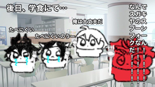 おもちるば tweet media