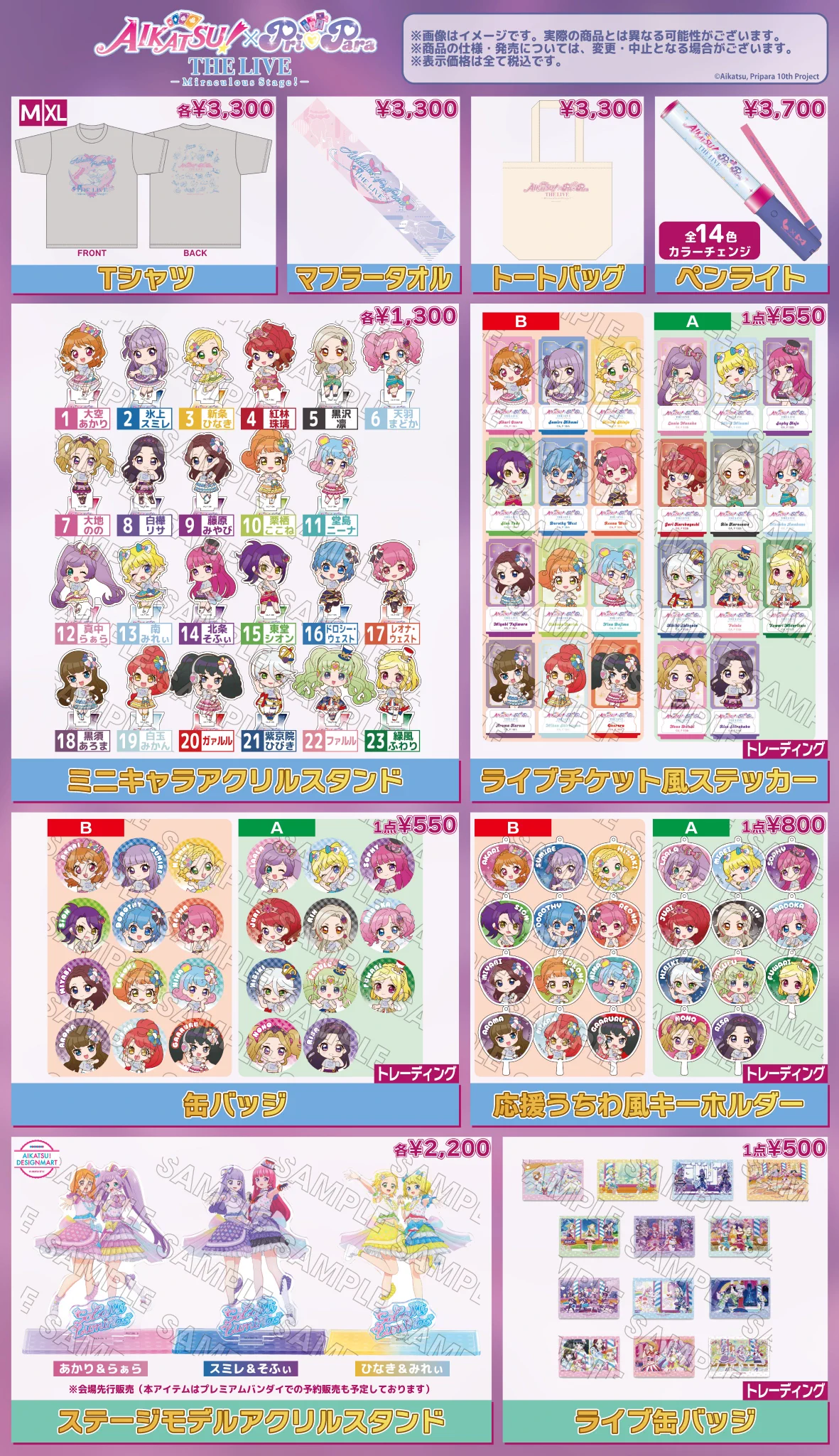 HD178hFboAI8VcT?format=webp&