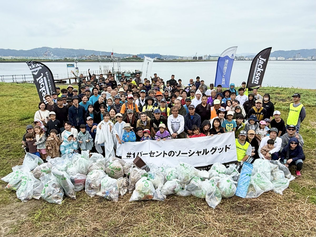 釣り具メーカー・ジャクソン、の中の人。【Official】 tweet media